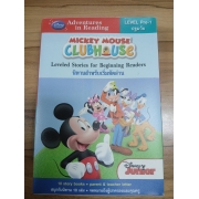 หนังสือชุด Disney Adventures in Reading (Mickey Mouse) นิทานสำหรับเริ่มหัดอ่าน **รบกวนเลื่อนดูสภาพหนังสือก่อนการสั่งซื้อ**